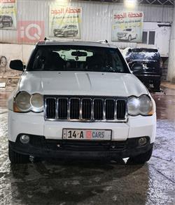 جيب جراند شيروكي